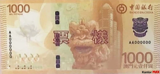 Przód banknotu 1000 pataca BOC
