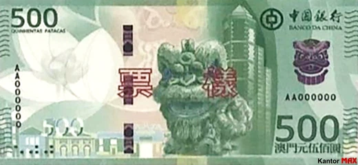 Przód banknotu 500 pataca BOC