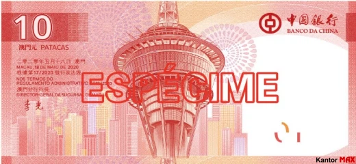 Tył banknotu 10 pataca BOC