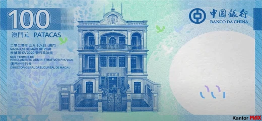 Tył banknotu 100 pataca BOC