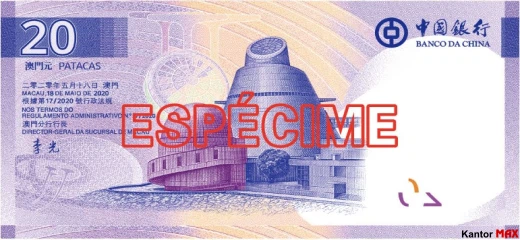 Tył banknotu 20 pataca BOC
