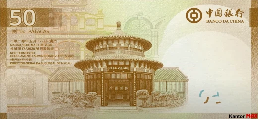 Tył banknotu 50 pataca BOC