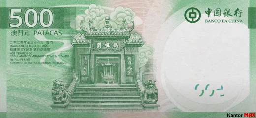 Tył banknotu 500 pataca BOC
