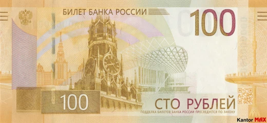 Vorderseite der 100-Russischen-Rubel-Banknote, Ausgabe 2022