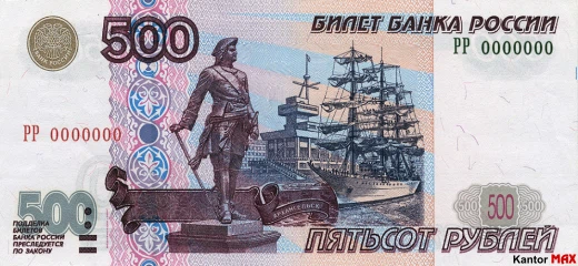 Vorderseite der 500 russischen Rubel-Banknote, Ausgabe 2001