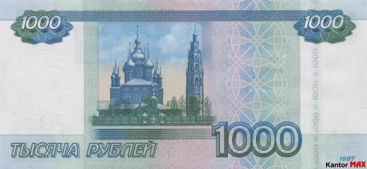 Die Rückseite der 1000 russischen Rubel-Banknote, Ausgabe 2010
