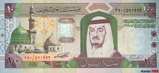Vorderseite der 100 Saudi-Riyal-Banknote der Serie 4