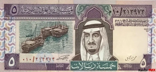 Vorderseite der 5 Saudi-Riyal-Banknoten der Serie 4