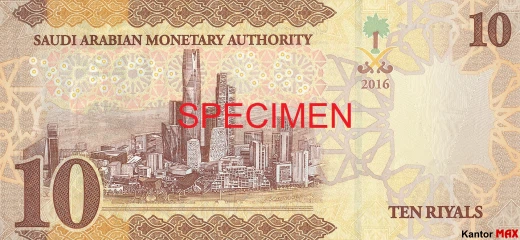 Die Rückseite der 10 Saudi-Riyal-Banknote, Serie 6