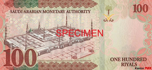 Die Rückseite der 100 Saudi-Riyal-Banknote der Serie 6