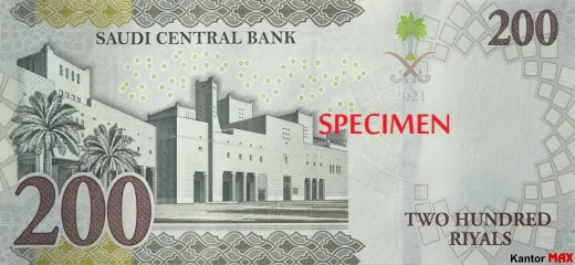 Die Rückseite der 200 Saudi-Riyal-Banknote der Serie 6