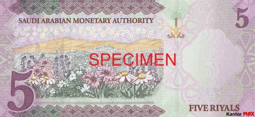 Die Rückseite der 5 Saudi-Riyal-Banknote, Serie 6