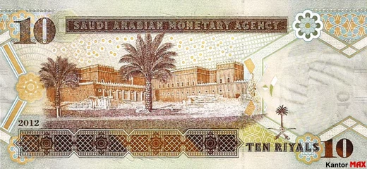 Die Rückseite der 50 Saudi-Riyal-Banknote der Serie 5