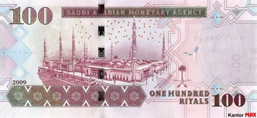 Die Rückseite der 100 Saudi-Riyal-Banknote der Serie 5