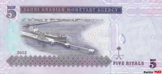 Die Rückseite der 50 Saudi-Riyal-Banknote der Serie 5