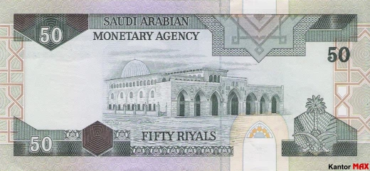 Die Rückseite der 50 Saudi-Riyal-Banknote der Serie 4