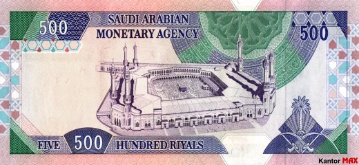 Die Rückseite der 500 Saudi-Riyal-Banknote der Serie 4