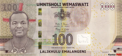 Vorderseite der 100-Lilangeni-Banknote 2017.