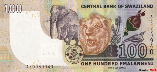 Die Rückseite der 100-Lilangeni-Banknote von 2017.
