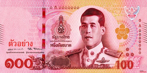 Die Vorderseite der 100-Baht-Banknote, 17. Serie, Ausgabe 2018.