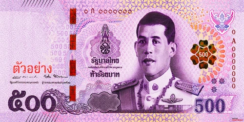 Vorderseite der 500-Baht-Banknote, 17. Serie, Ausgabe 2018