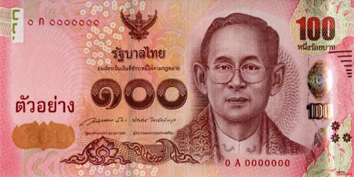 Die Vorderseite der 100-Baht-Banknote, 16. Serie, Ausgabe 2015.