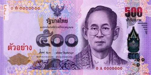 Die Vorderseite der 500-Baht-Banknote, 16. Serie, Ausgabe 2014
