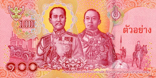 Die Rückseite der 100-Baht-Banknote, 17. Serie, Ausgabe 2018.