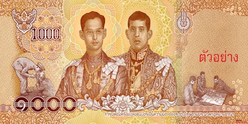 Die Rückseite der 1000-Baht-Banknote, 17. Serie, Ausgabe 2018