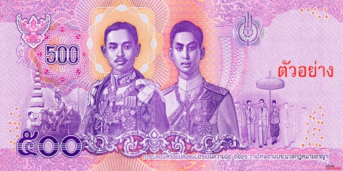 Die Rückseite der 500-Baht-Banknote, 17. Serie, Ausgabe 2018