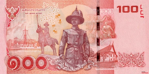 Die Rückseite der 100-Baht-Banknote, 16. Serie, Ausgabe 2015