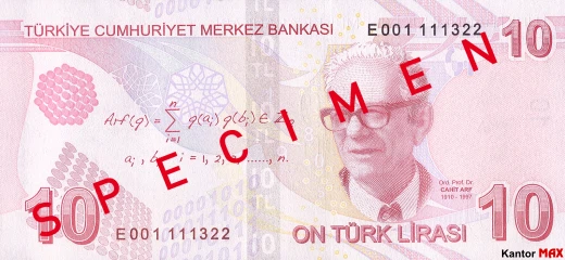 Die Rückseite der 10 türkischen Lira-Banknote, Serie 5, Ausgabe 2021