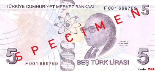 Die Rückseite der 5 türkischen Lira-Banknote, Serie 6, Ausgabe 2022