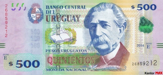 Vorderseite der 500 uruguayischen Peso-Banknote, Ausgabe 2015