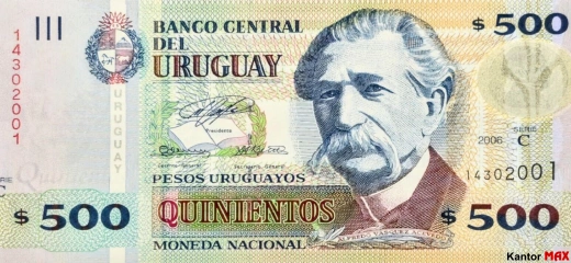 Vorderseite der 500 uruguayischen Peso-Banknote, Ausgabe 2006