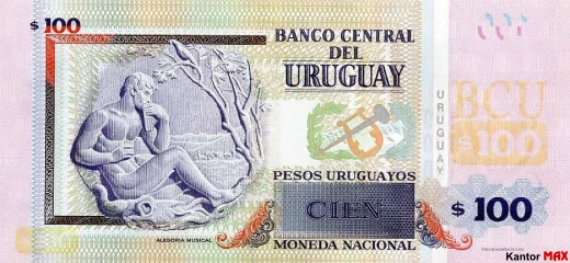 Die Rückseite der 100-uruguayischen Peso-Banknote, Ausgabe 2015