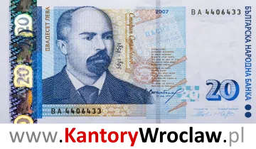 banknot 20 BGN awers seria/rok : 1999