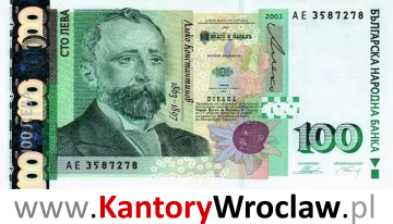 banknot 100 BGN awers seria/rok : 2003