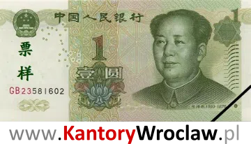 banknot 1 CNY awers seria/rok : 1999