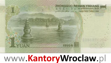 banknot 1 CNY rewers seria/rok : 1999