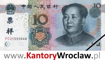 banknot 10 CNY awers seria/rok : 1999