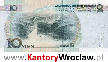 banknot 10 CNY rewers seria/rok : 1999