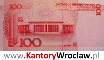 banknot 100 CNY rewers seria/rok : 1999