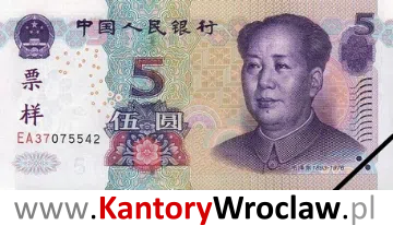 banknot 5 CNY awers seria/rok : 1999