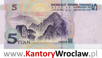 banknot 5 CNY rewers seria/rok : 1999