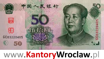 banknot 50 CNY awers seria/rok : 1999