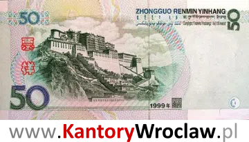 banknot 50 CNY rewers seria/rok : 1999