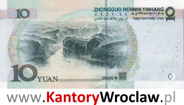 banknot 10 CNY rewers seria/rok : 2005
