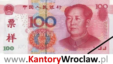 banknot 100 CNY awers seria/rok : 2005