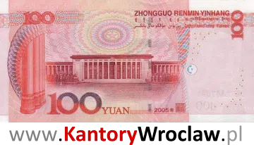 banknot 100 CNY rewers seria/rok : 2005